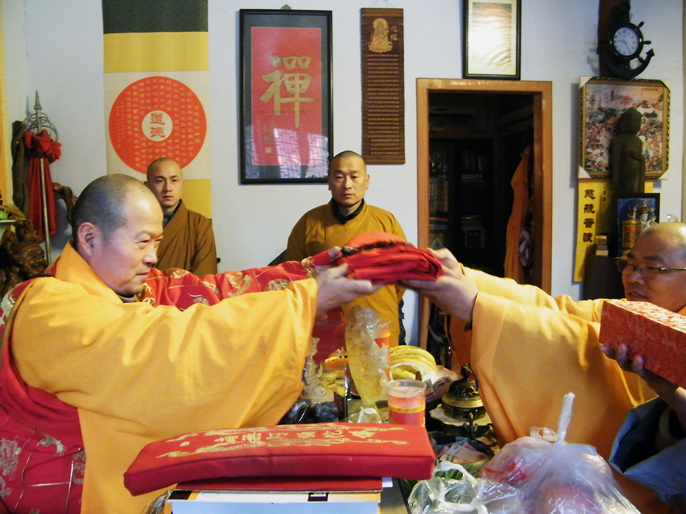 湖北襄阳广德禅寺重兴首任方丈,禅宗九华山临济正宗第四十六代祖师上