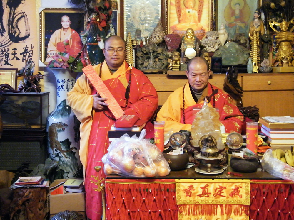 湖北襄阳广德禅寺重兴首任方丈,禅宗九华山临济正宗第四十六代祖师上